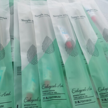 水裳云朵一次性牙刷牙膏套装独立包装旅行套装居家待客洗漱用品酒店宾馆一次性牙刷牙膏10支装	