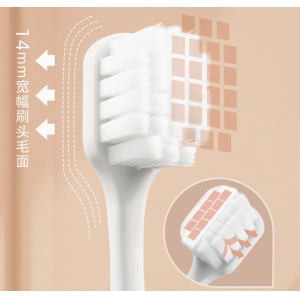 牙刷软毛成人宽头万根毛男士月子孕妇产专用