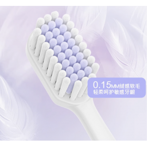 绒感护龈牙刷成人软毛牙刷2支装